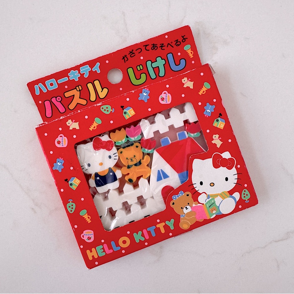 Sanrio Vintage 1987 HELLO KITTY Eraser Puzzle Set